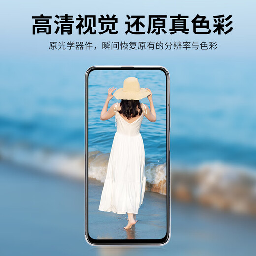 FUNRE适用华为荣耀屏幕总成Magic内外屏Play液晶显示换屏玻璃触摸手机屏 适用Magic4屏幕【曲面总成】炫眸OLED带指纹