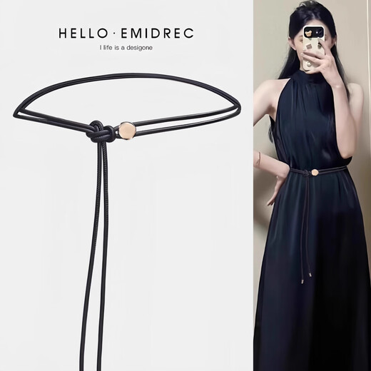
2025 new belt women's skirt summer thin leather rope decorative dress black rope lengthened waist chain accessories leather rope belt-gold buckle-black
