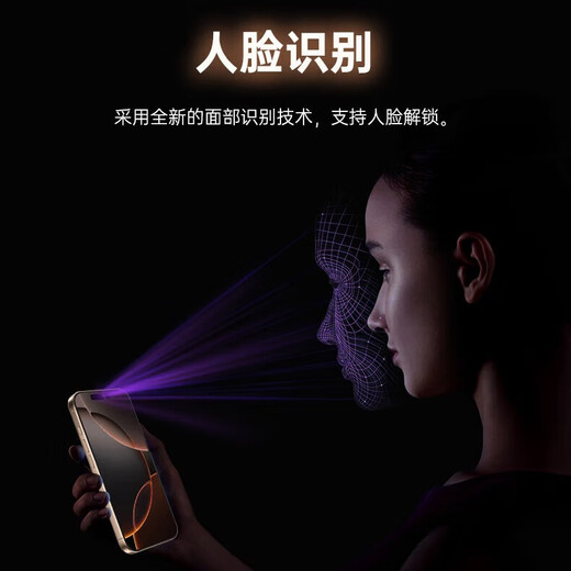 新享荣耀1TB大内存9800mAh快充长续航6400W高清像素  十面抗摔防水 学生电竞 老人AI智能全新原装拍照手机 雅川青 16GB+1TB（1024GB） 官方标配