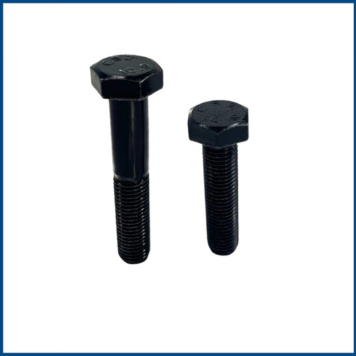 
Nanjing Deyi seat fixing screws, full teeth, Ousheng special driving seat installation screws, seat fixing screws-full teeth 12201