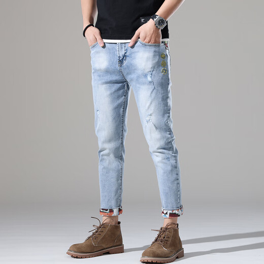 Jeep Spirit Jeep printemps et été brodé jean imprimé pantalon pour hommes slim pieds petits pieds personnalité décontractée mode tombant les jambes larges 869 bleu clair 32 [adapté au poids 140-149jin [Jin est égal à 0,5 kg]]]