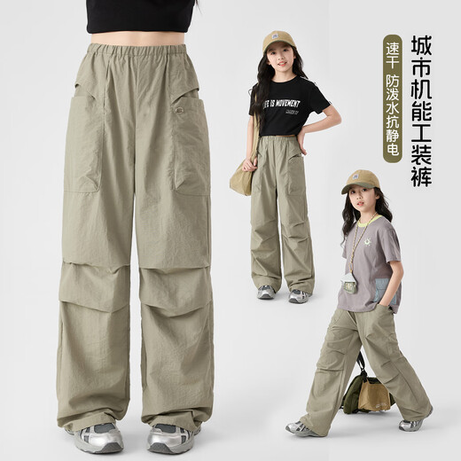 
I.KARNOW Girls Quick Dry Set Children's Spring and Autumn Outdoor Long Sleeve Hiking Climbing Suits Hill Climbing Pants Girls' Summer Sports 19629 Turmeric + 15261 Military Green 120