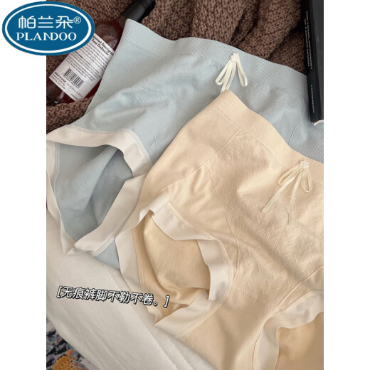 Palando 2025 new modal high waist underwear for women simple antibacterial girl belly-tight students solid color cotton without trace 12-9930-5 packages to choose (sent randomly without notes L (recommended 111-135Jin [Jin equals 0.5 kg]) equal code