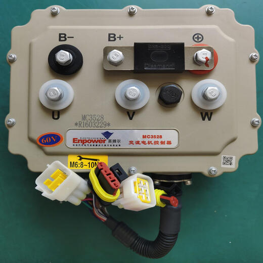 
High-power Yingboer MC3527 controller 72V electric four-wheeler universal controller MC3528 accessories Yingboer 3527