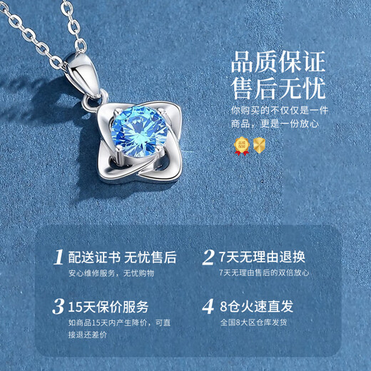 Lao Fengxiang Eternal Four-leaf Clover Platinum Necklace Women's Clavicle Chain Pendant Wedding Anniversary Gift for Girlfriend and Wife's Birthday Platinum Eternal Four-leaf Clover Pendant-Platinum Chain