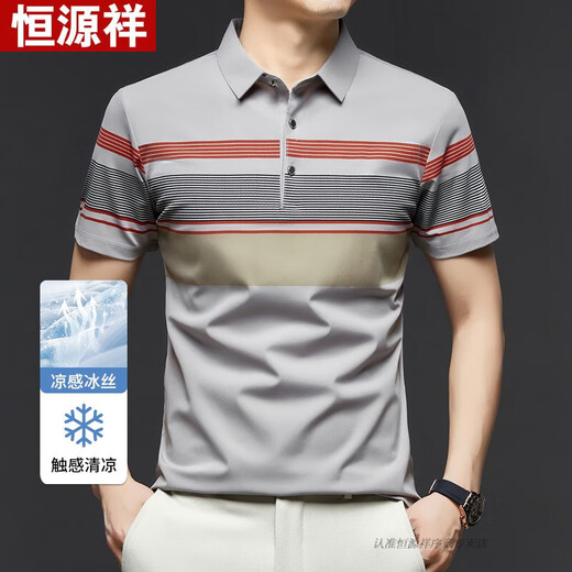 Hengyuanxiang new men's ice silk T-shirt lapel cool POLO base shirt men's short-sleeved T-shirt middle-aged dad summer top 659 beige M 90-110Jin [Jin equals 0.5 kg]