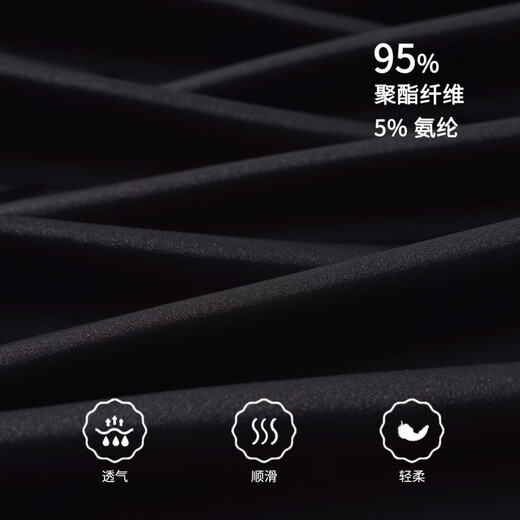 雅鹿情侣睡衣春夏棉绸冰丝年新款女后妈裙性感吊带短裤家居服男士套装 DA9901男款黑色 L