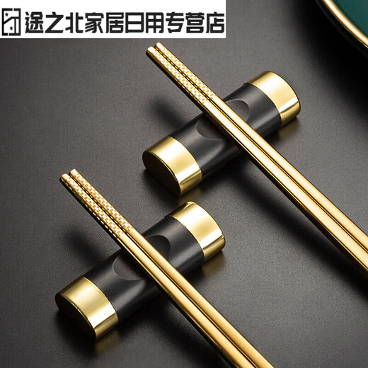 Junmo Hotel Chinese-style chopstick holder mat Chopstick holder household exquisite chopstick mop chopstick pillow cushion display chopstick holder stainless steel metal black gold chopstick holder 5 pack