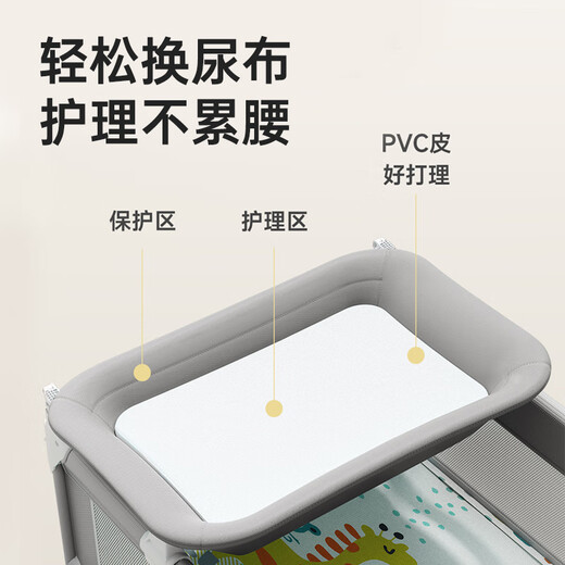 COOLBABY婴儿床可移动0-3岁多功能拼接床可折叠P962NC安梦 【基础款】床+折叠床垫+置物篮