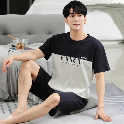 恒源祥睡衣男士夏季纯棉薄款短袖短裤套装男款大码宽松家居服夏天 HD9928短袖短裤套装男 L 100-125斤