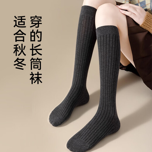 Catman Over-the-Knee Socks Women's Autumn Cotton Socks High Knee Protector Pressure Slimming Anti-Slip Black Thigh Long Socks Over-the-Knee Socks - About 50cm Black One Size