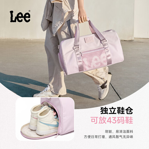 
Lee large capacity travel bag for ladies short-distance travel luggage bag portable sports gym bag light purple