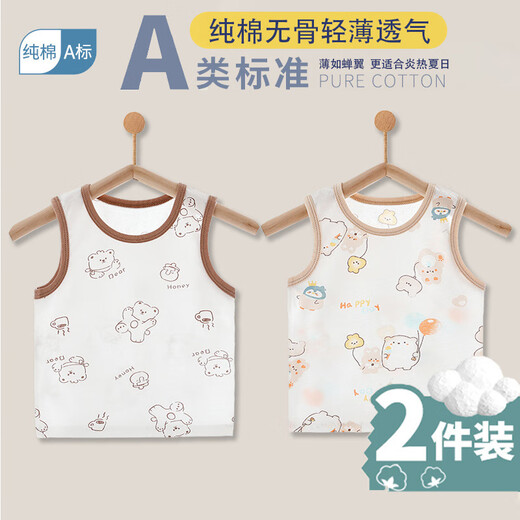 TTPMER Summer Breathable Tend для мужчин и девочек 6626 Сянген Фулу змея (дышащий) 80