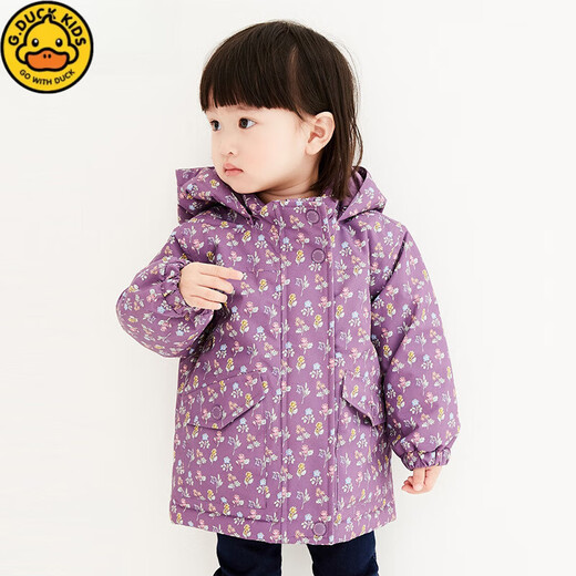 G.DUCKKIDS女童外套秋冬季新款中小童拉链衫长袖连帽开衫小女孩上衣儿童风衣 9923不加厚 90 建议身高80-85cm