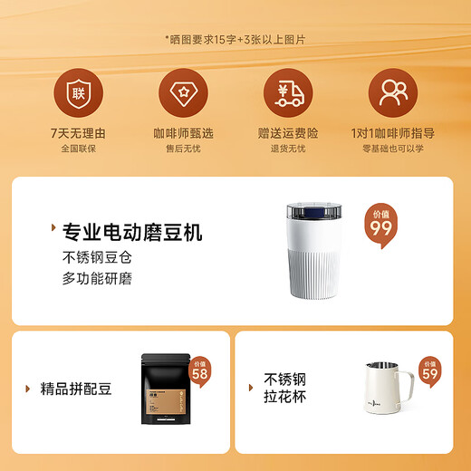
Snow Trouble [National Subsidy] ST-693 Home Italian Coffee Machine Small Semi-Automatic Concentrated American Integrated with Steam Milk Foam Italian Art Coffee Machine Personalized Coffee
