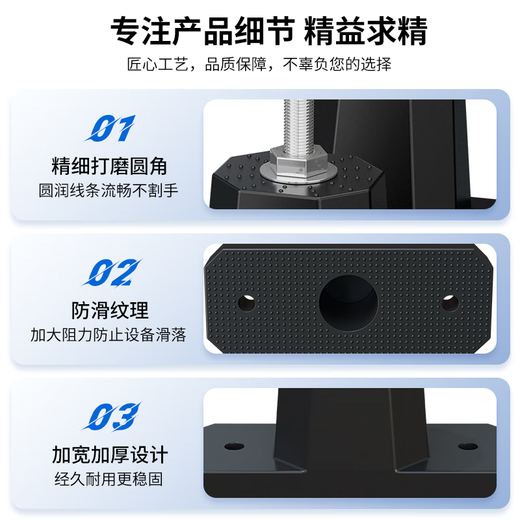 Dongpuli air-conditioning outdoor unit shock-absorbing pad increases shock-proof foot pad air-conditioning noise reduction soundproof bracket bracket shock-absorbing rubber pad increases heightening and thickening base silent silencer pad