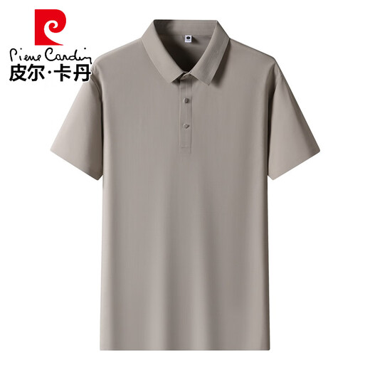 皮尔卡丹珠地速干polo衫男士冰感夏季商务短袖无缝压胶polo衫工作服冰丝T 12357杏色 M