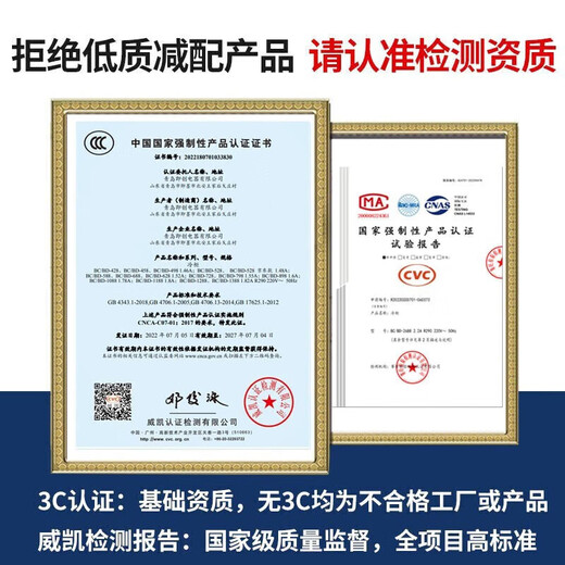 Asus Freezer Commercial Momening Refrigérateur Horizontal Réfrigération de grande capacité et congélation à double usage [1048 Affichage numérique] Modèle d'expansion à température unique 丨 Économie d'énergie de premier niveau [Affichage numérique intelligent 丨 Expansion du tube en cuivre 6D et réduction du gel 丨 -35 ~ + 5]