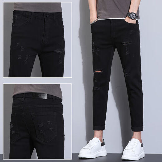 Heyu zerrissen neun Punkte Hosen Männer Kurzweite weiße Jeans Männer trendige elastische schlanke Füße 9 Punkte 2025 Schwarz und Grau 1048 Neun-Punkte-Hosen Qn [hohe Elastizität 27 Größe = Taillenumfang 2 Fuß