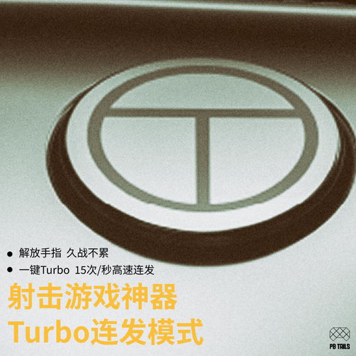 Icebreaker (PB TAILS) Crush550 pays tribute to the Porsche 550spyder wireless game controller supports Switch2 generation/Steam/computer/mobile phone/iPad/ Bluetooth Hall TMR rocker