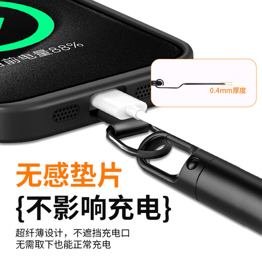 BZBC mobile phone lanyard wrist chain anti-theft, anti-lost and anti-fall with gasket connection piece back sticker USB key strap sling short style suitable for Apple Huawei shell black