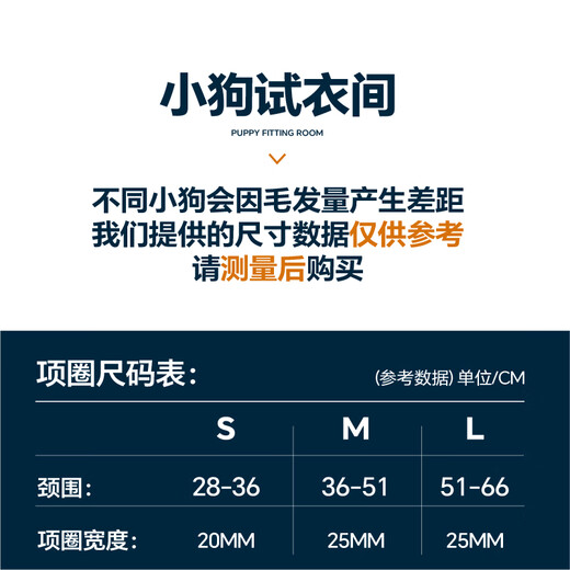 Lovewell Ryan off half P chain dog collar large dog neck collar training imported pet supplies Mochi blue M