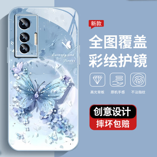 The new high-sensory protective case of vivoX70 mobile phone case vivoX70Pro full-inclusive dirt-resistant dust-resistant anti-fall case pearl butterfly high-end women's trendy style pearl butterfly AGJWB1278-rose pink vivoX70[+screen-saver]