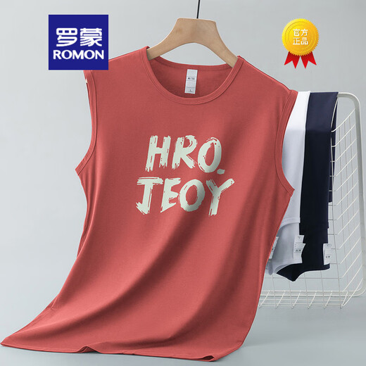 Romon (Romon) Modal Ice Seidenweste zum Sommer dünne kühle, schnelle Sportweste Hürde Basketball Fitness ärmelloses T-Shirt 086-695 Black-M