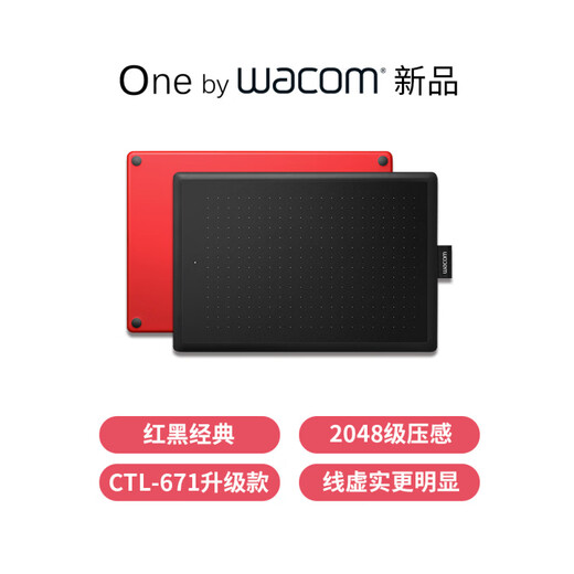 Wacom Digital Board CTL672 Hand-drawn Board 472 Computer Painting Board Online Course Comic Drawing Board Electronic Handwritten Board Hand-drawn Board Top Two Positive List Price Guarantee Full Platform 27.7x18.9cm