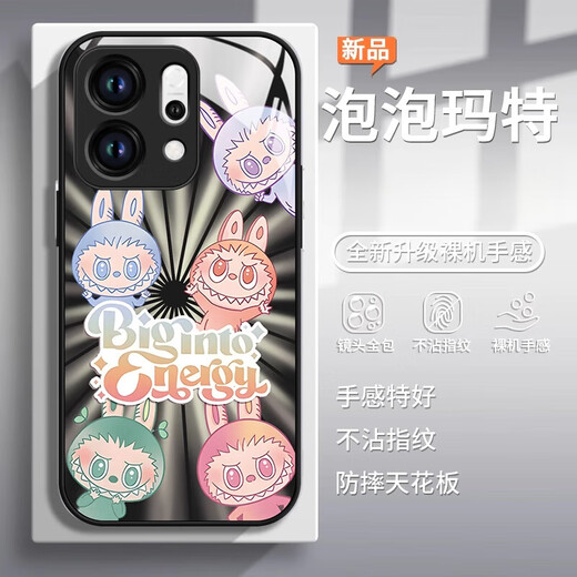 Temperiertes Glas Mobiltelefongehäuse Spitze Tuch geeignet für opporeno13 New Reon11 Soft 5 Silicon 0PP0REON Hanging Chain 8 Sense 9 Voll-inklusive Glas-Oppo-Schale [Nm15780 Lamm Blau] 3D Explosionsfestes Glas + Nicht-Stick-Fingerabdruck ohne Oppo Reno8 PR