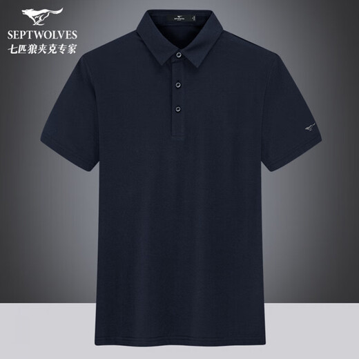 Septwolves Ice Private Kurzärärmelte T-Shirt Herren Sommer New Dad Business High-End-Schnellrohr-Polo-Hemd [Ice Seide] 6623 Dunkelblau (Baumwolle 44,0% Polyester XS 160/46a [100jin [Jin gleich 0,5 kg] ~ 110jin [Jin gleich 0,5 kg]]]