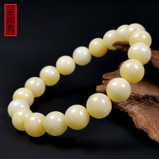 Amber style, one thing, one picture, one certificate, beeswax bracelet, men's and women's bracelets, natural amber white flower beeswax, Russian material, 11.15g, 10mm