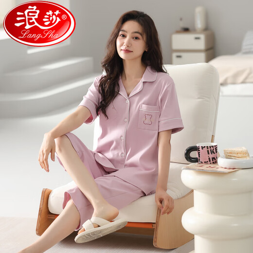 
LangSha 2025 new pajamas for women in summer thin pure cotton short-sleeved cropped pants home clothes for women in summer can wear out suits 9898# L [Suggested 100-120Jin [Jin equals 0.5 kg]]