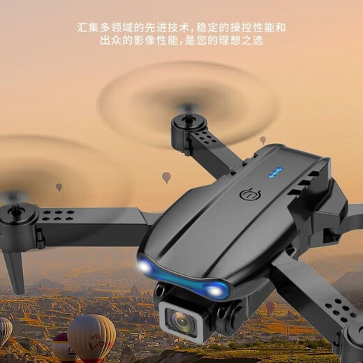 25年高清航拍无人机智能避障遥控飞机长续航飞行器户外玩具航拍机99 【备用电池一个】无机
