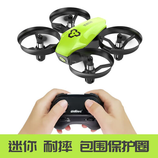Udirc I22 Mini Drone Fernbedienungsflugzeug Quadcopter Drop Resistant Toy Boys und Kinder kleine Schwarze und Blau / Mini I22 für den Innenpilzbeutel 2 wiederaufladbare Batterien / 12 Minuten Akkulaufzeit für die Fernbedienung