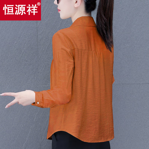 
Hengyuanxiang Temperament Solid Color Shirt Women's Long Sleeve 2025 Spring and Autumn New All-match Fashion Fashion Top Loose Mother's Clothes TY86017 Orange 2XL: Recommended 120-135Jin [Jin equals 0.5 kg]