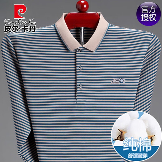 Pierre cardin high-end middle-aged men's long-sleeved T-shirt in spring and autumn pure cotton lapel real pocket dad loose polo shirt trend W733 red XL 175 (recommended 135-150Jin [Jin equals 0.5 kg])