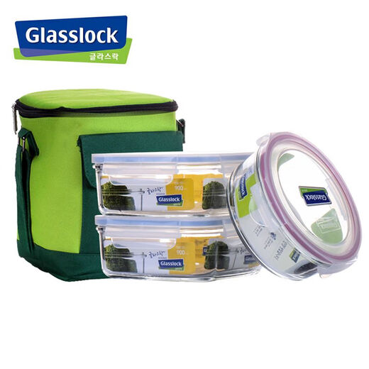 Korean glass freshness box lunch box sealing box lunch box lunch bag student with lid insulation set 695ML*2/Send blue handbag
