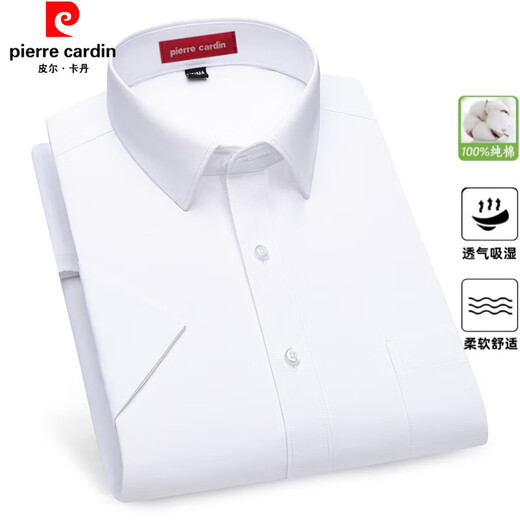 Pierre Cardin Sommer Pure Cotton Herren kurzärmelige Hemd mittleren Alters und ältere Geschäfte Casual Daddy Anzug Feste Farbe Großgröße dünn atmungsaktives Hemd DX6624 39