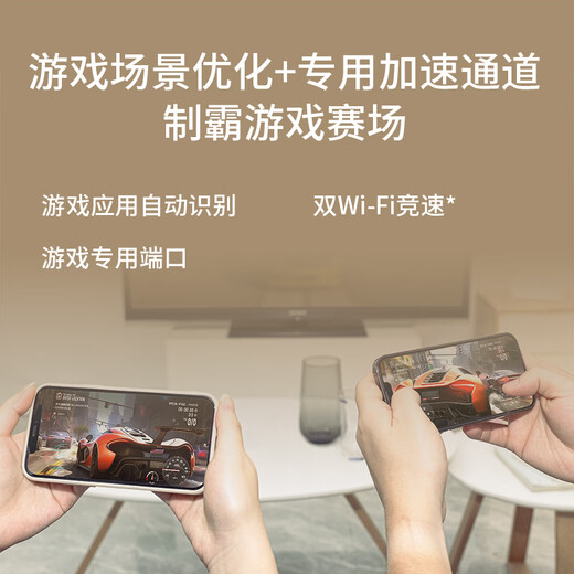 TP-LINK Avenue series full-blooded WiFi6 home Gigabit wireless router 5G dual-band easy-to-mesh high-speed wall penetration king AX3000 full Gigabit XDR3010