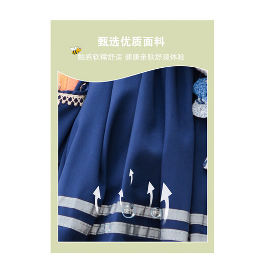 G.duck Judy Rabbit Officer Clothes Girls Dress Lolita Princess Skirt Children's Performance Clothes Girls Birthday Gift Judy Rabbit Officer Dress 100 Size 2~3 years old 90-100cm cm