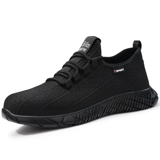 Weierdun labor protection shoes men's steel head anti-smash and anti-puncture ultra-light soft sole anti-slip insulation electric work safety construction site old protective shoes 1 [comfortable and not stuffy feet] wear-resistant and resistant four seasons 41