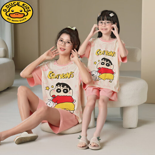 G.DuckKids Pyjama pour enfants Été mince fille Strawberry Bear Suit à manches courtes Fille Coton Pure Vêtements de maison Parent-Child Vêtements mère et fille Vêtements 6621 Kuromi 165 Mom S Code 140-155cm Environ 70 Jin [Jin est égal à 0,5 kg]