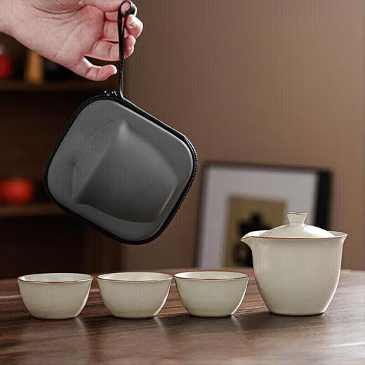 Chuwu Ru Kiln Travel Tea Set Quick Cup One Pot Three Cups Convenient Gift Outdoor Tea Making Set Holiday Gift