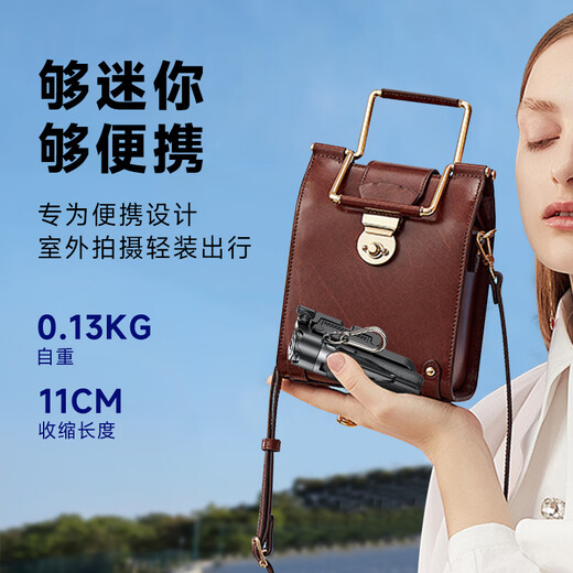纽尔（NEEWER）2025新款自拍杆落地三脚架拍照神器旅游便携手机支架360度旋转手持通用演唱会vlog拍摄专用蓝牙遥 【白1.38米MagSafe磁吸款】1_4螺丝口加