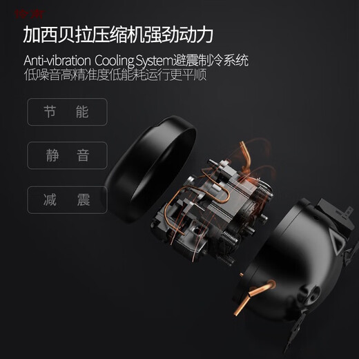 Kaooseen constant temperature wine cabinet embedded ultra-thin ultra-thin embedded red wine cabinet constant temperature wine cabinet tea ice bar beverage cabinet living room household dual temperature wine cabinet + wine cabinet combination stainless steel door / 1.79 meters 420 depth