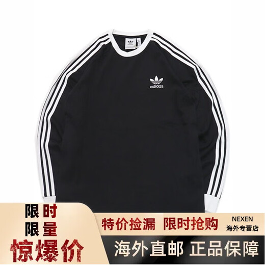Adidas Adidas Jennie same T-shirt top long sleeve black men and women base shirt classic retro IA4877 black IA4877 S