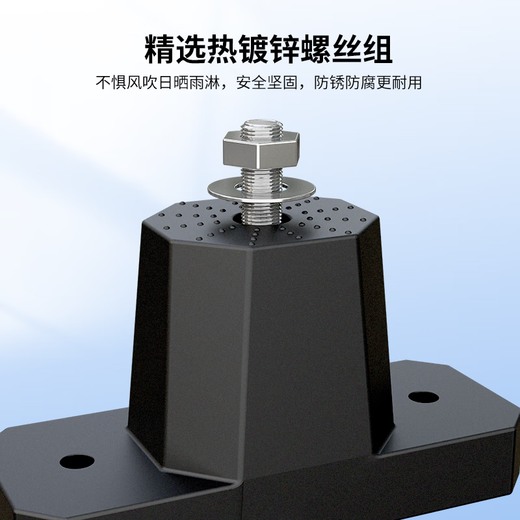 Dongpuli air-conditioning outdoor unit shock-absorbing pad increases shock-proof foot pad air-conditioning noise reduction soundproof bracket bracket shock-absorbing rubber pad increases heightening and thickening base silent silencer pad