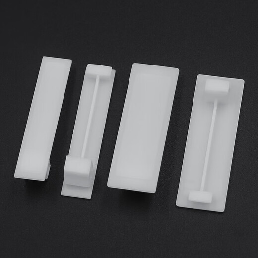 定制定制PZ30配电箱挡片回路箱补位片隔板遮片C45空开挡 1P(50只装)