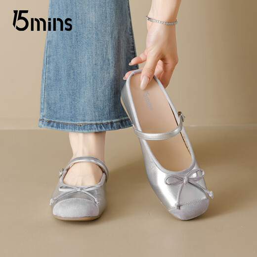 15 minutos Baotou zapatillas para mujeres en verano New Bow plano Sole Ballet Mary Jane Semi-Travel D1429AQ5 Silver 35